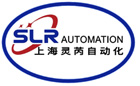 安丘市大昌机械有限公司